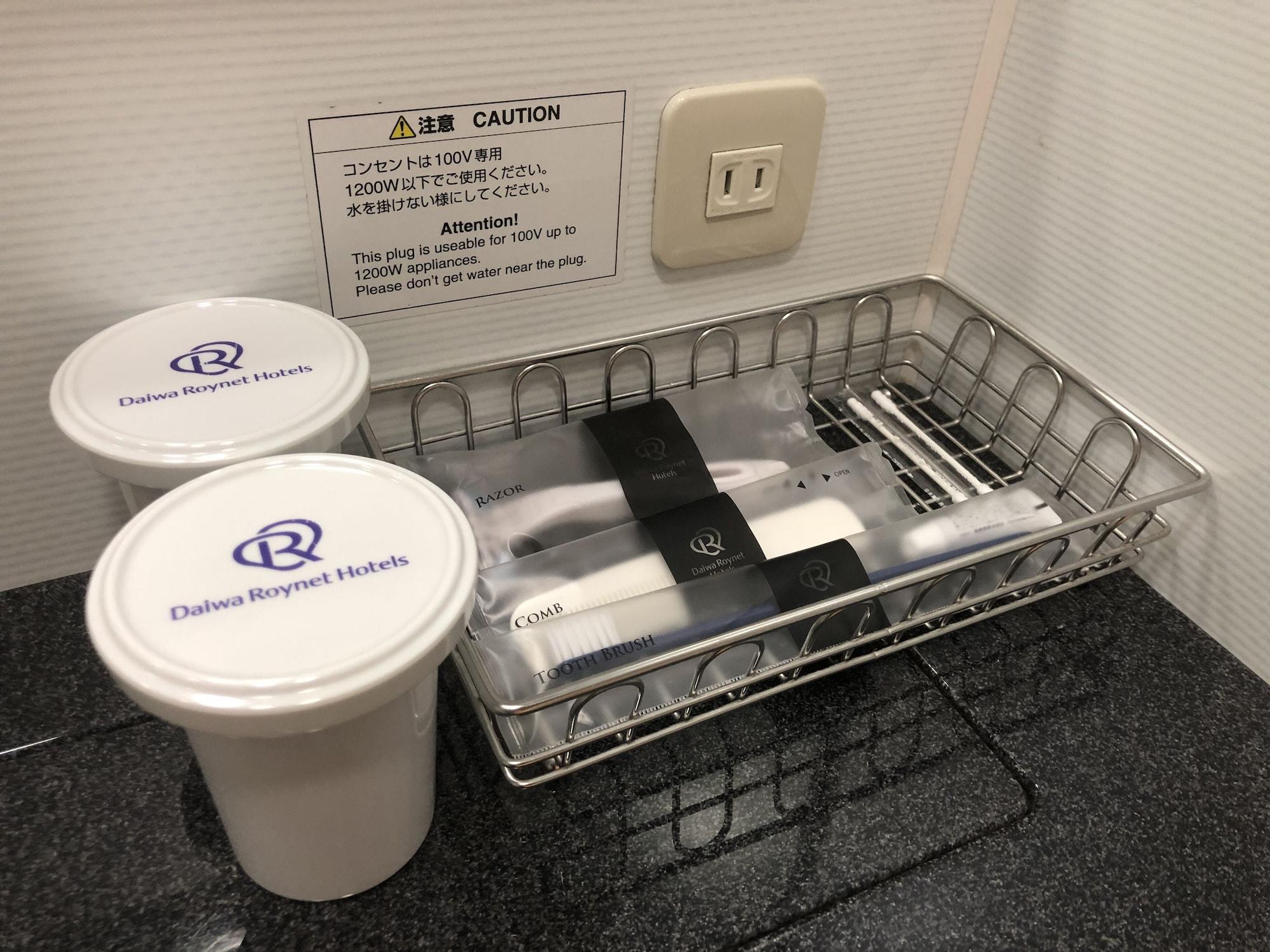 Daiwa Roynet Hotel Okayama Ekimae Luaran gambar