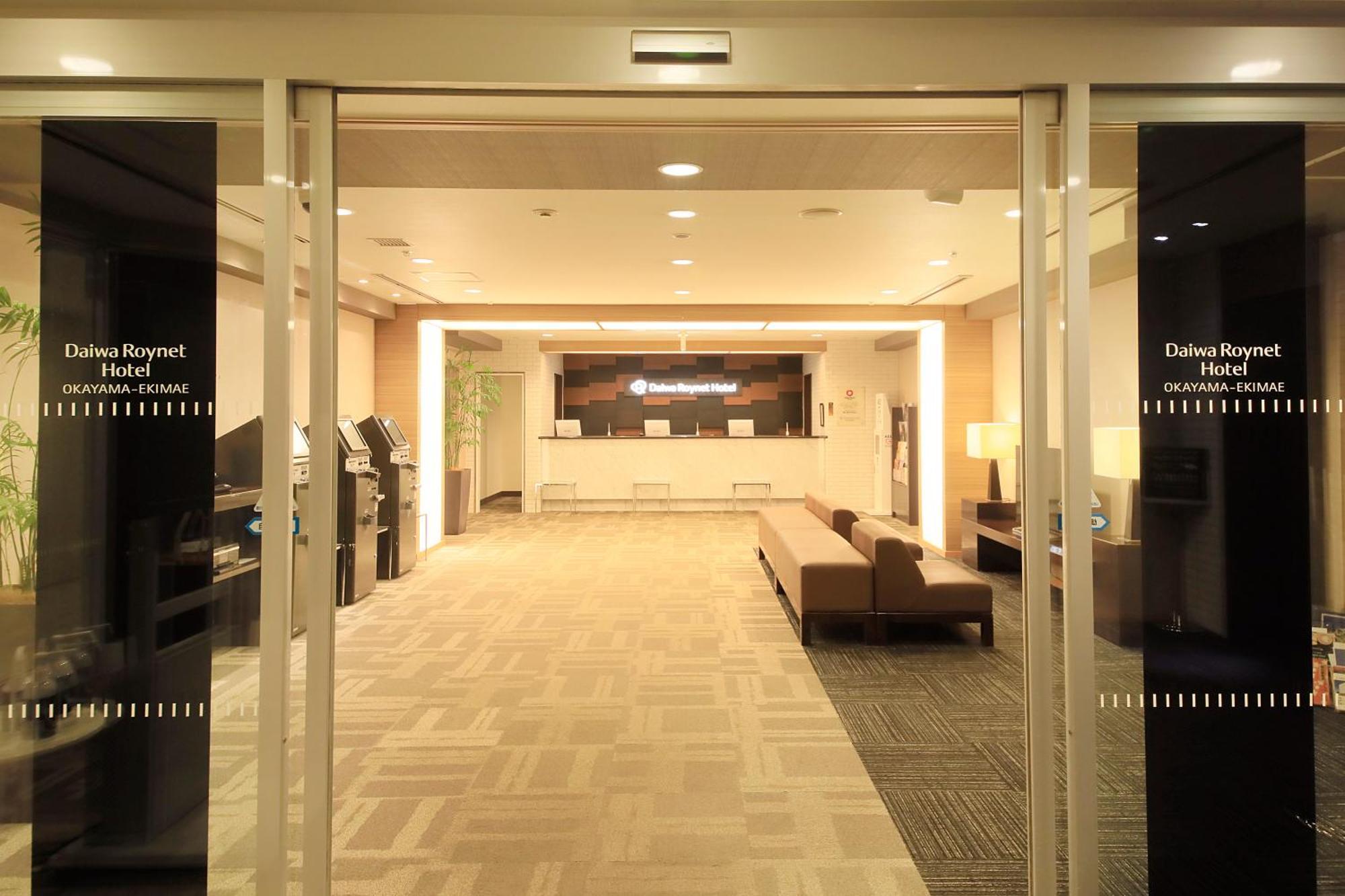 Daiwa Roynet Hotel Okayama Ekimae Luaran gambar