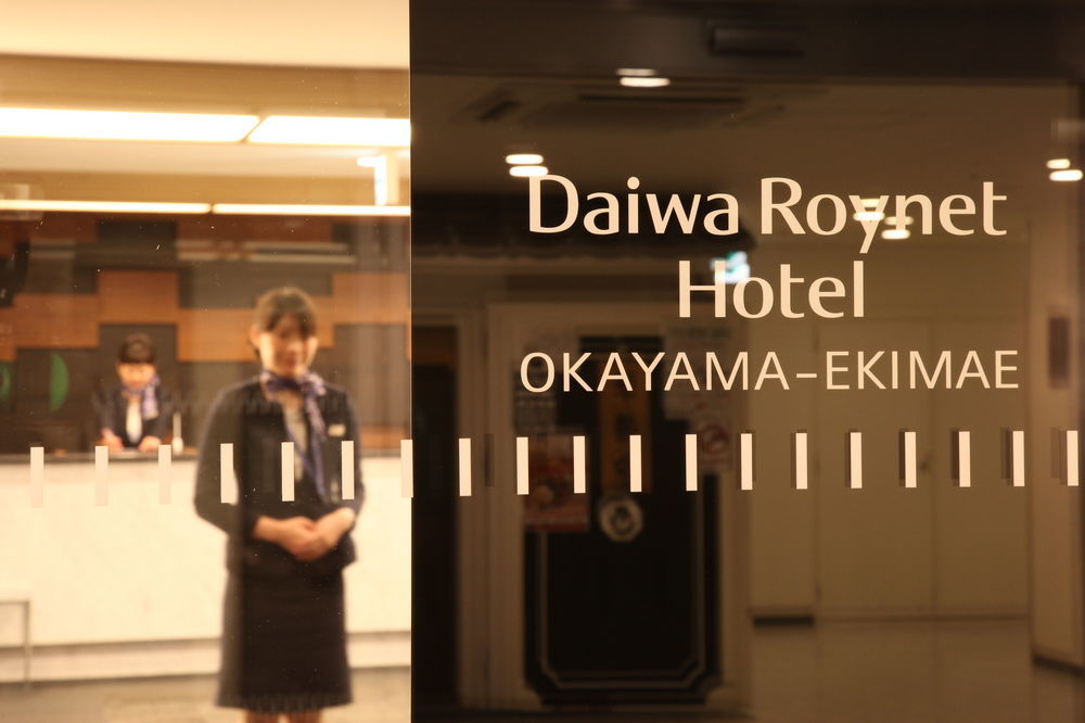 Daiwa Roynet Hotel Okayama Ekimae Luaran gambar