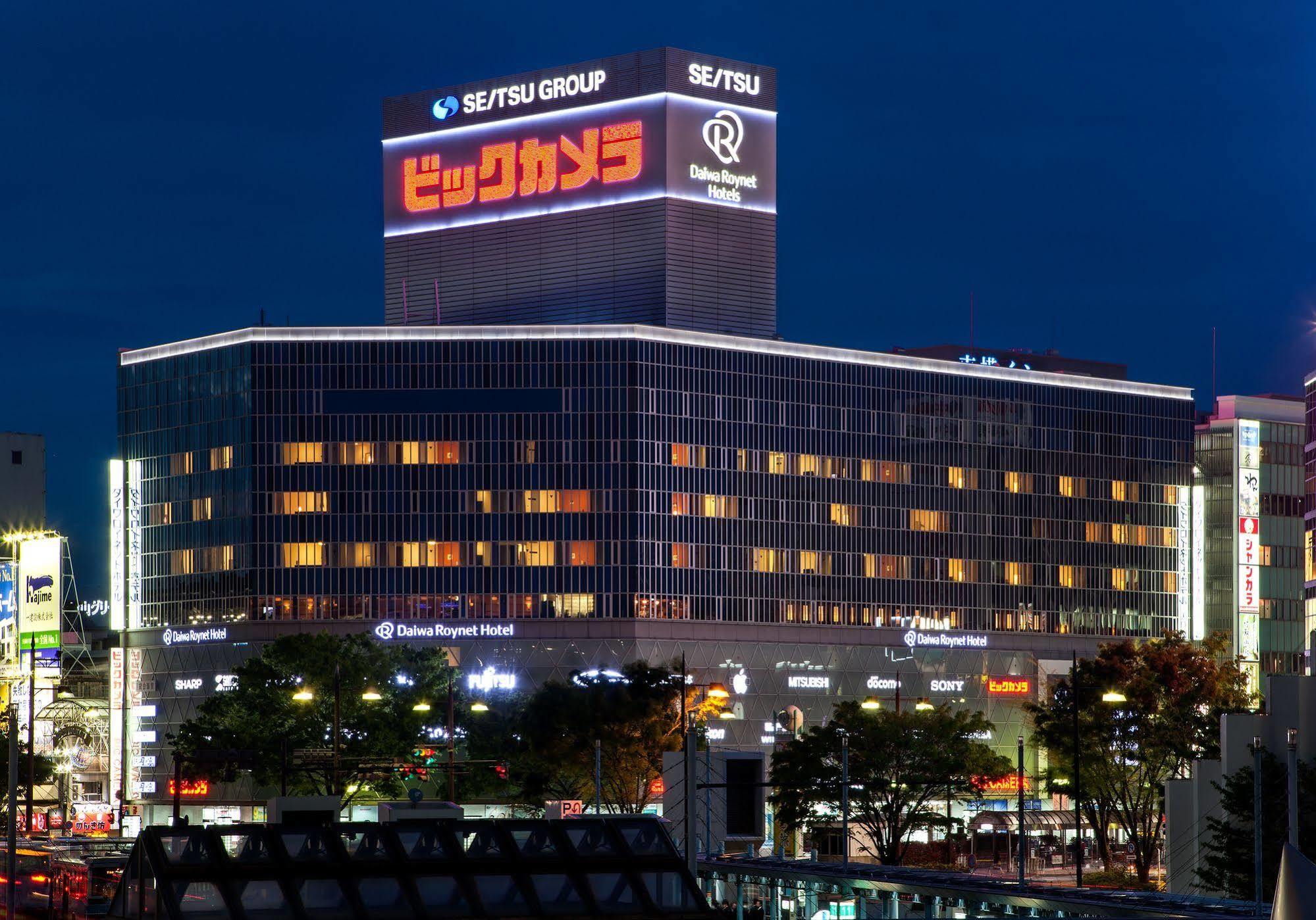 Daiwa Roynet Hotel Okayama Ekimae Luaran gambar