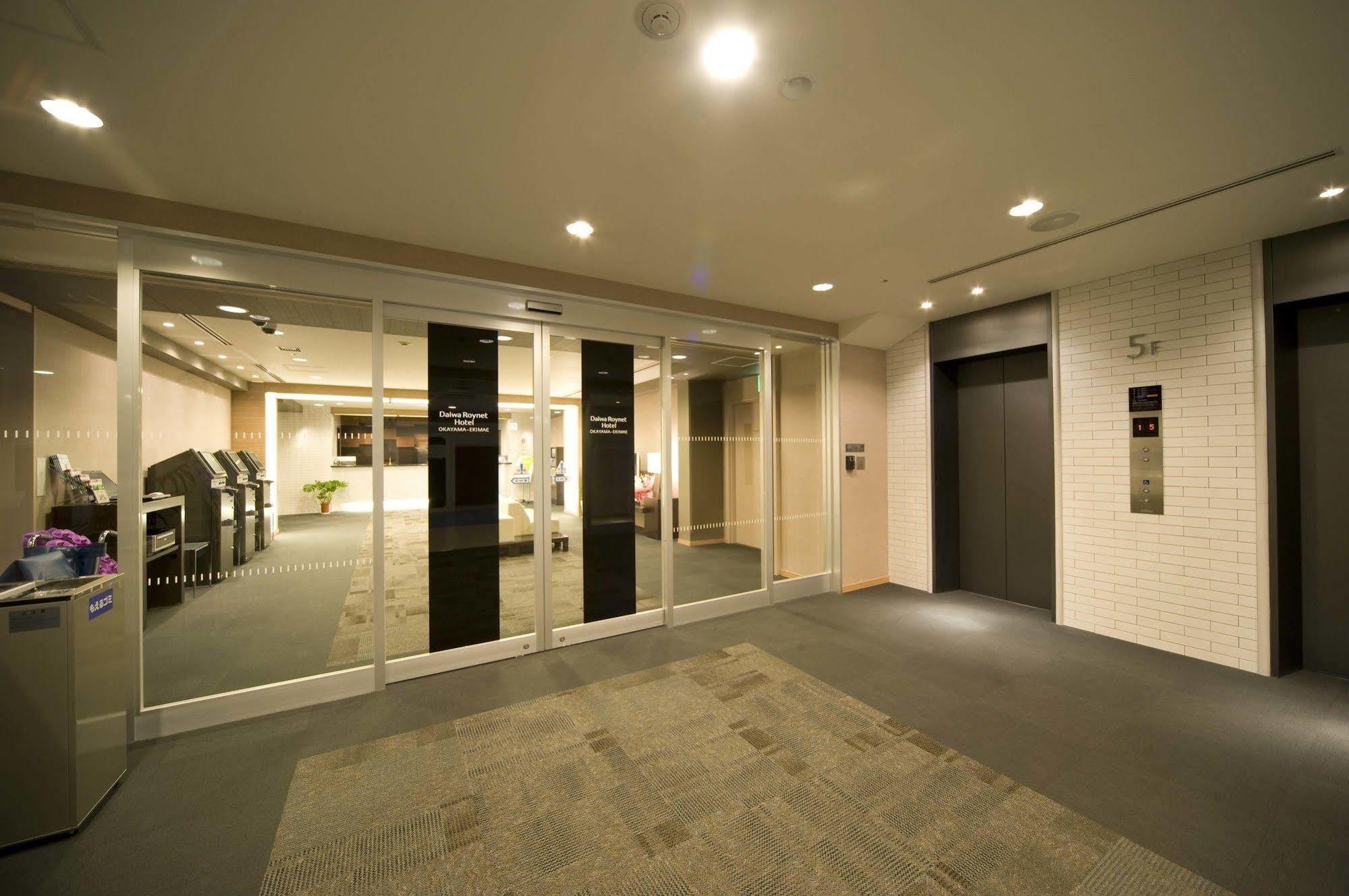 Daiwa Roynet Hotel Okayama Ekimae Luaran gambar