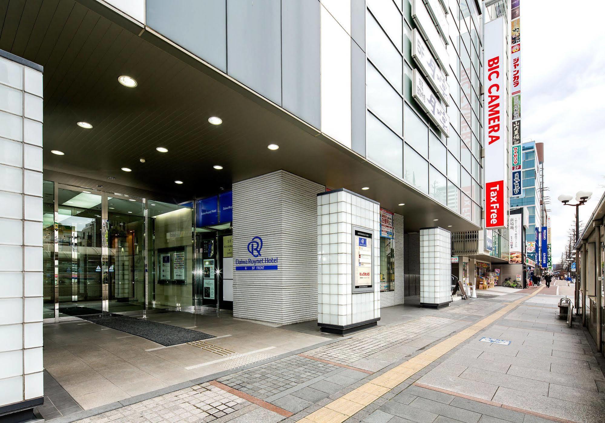 Daiwa Roynet Hotel Okayama Ekimae Luaran gambar